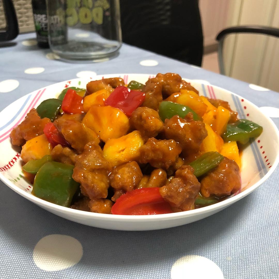 菠萝咕咾肉