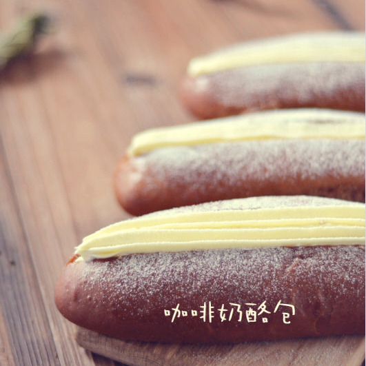 咖啡奶酪包