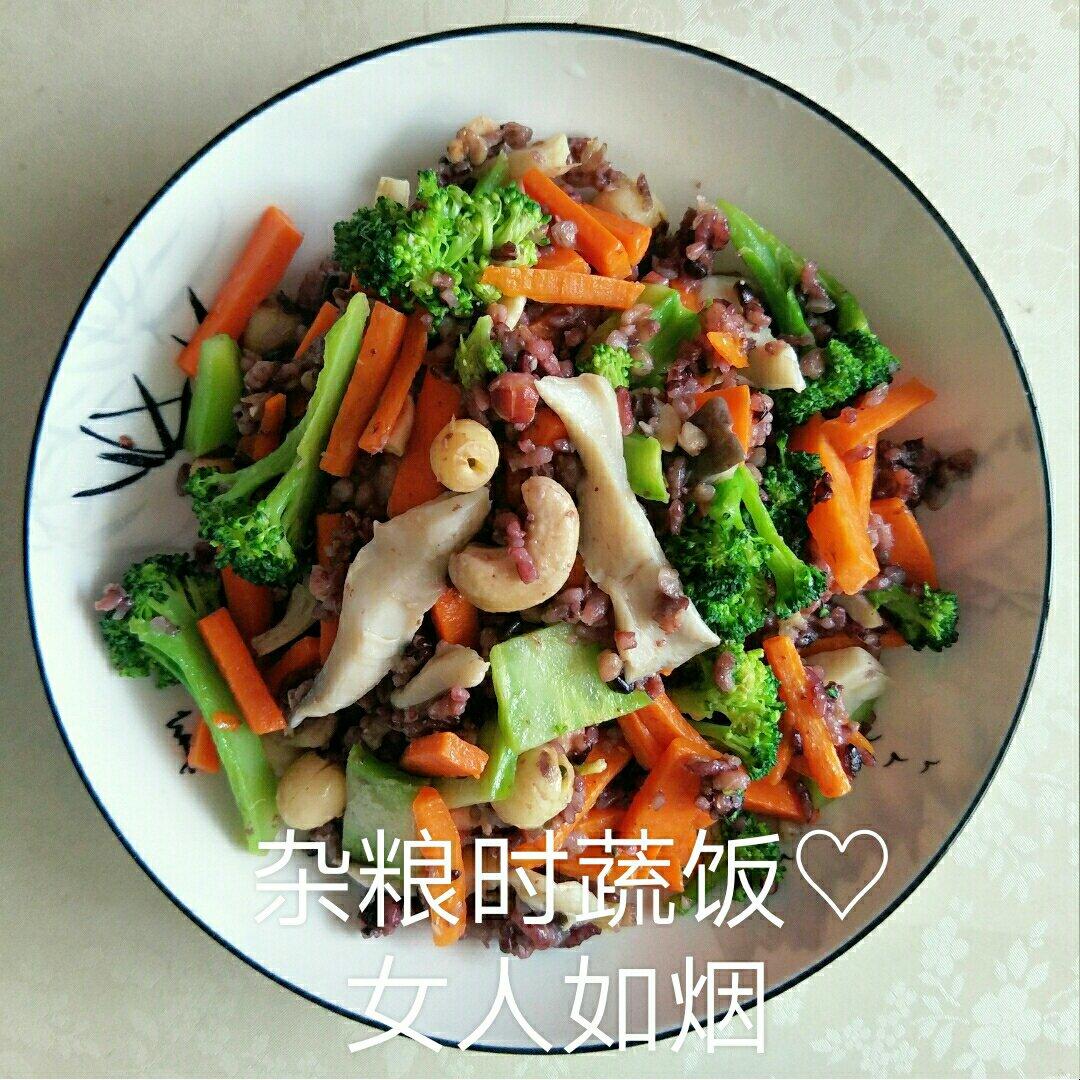 三餐乱入