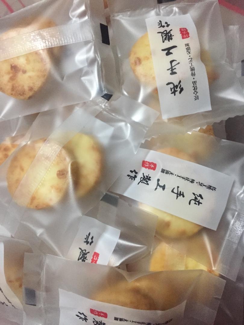 马苏里拉芝士咸味饼干