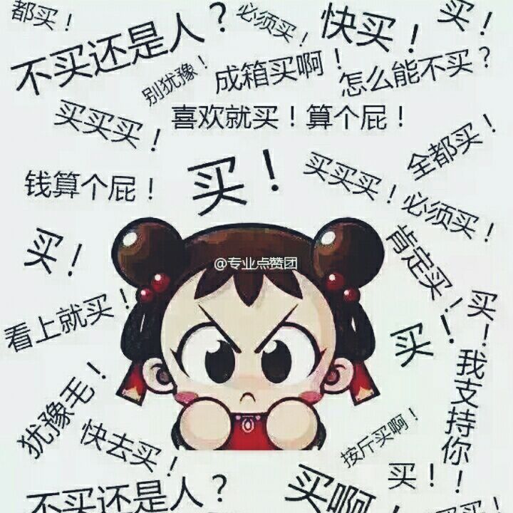 慢慢慢慢慢慢_时光