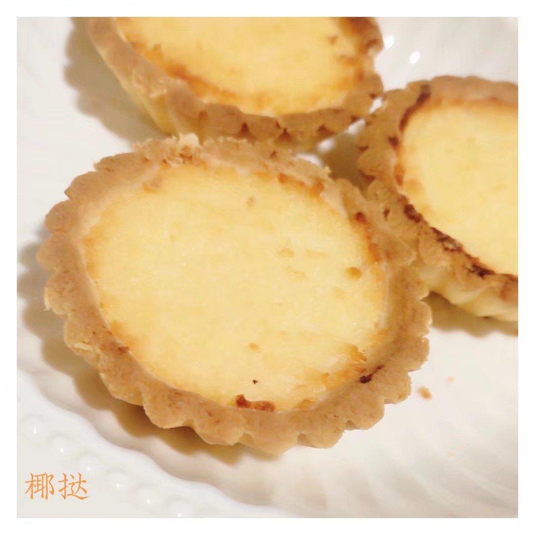 厦门椰子饼（椰挞）