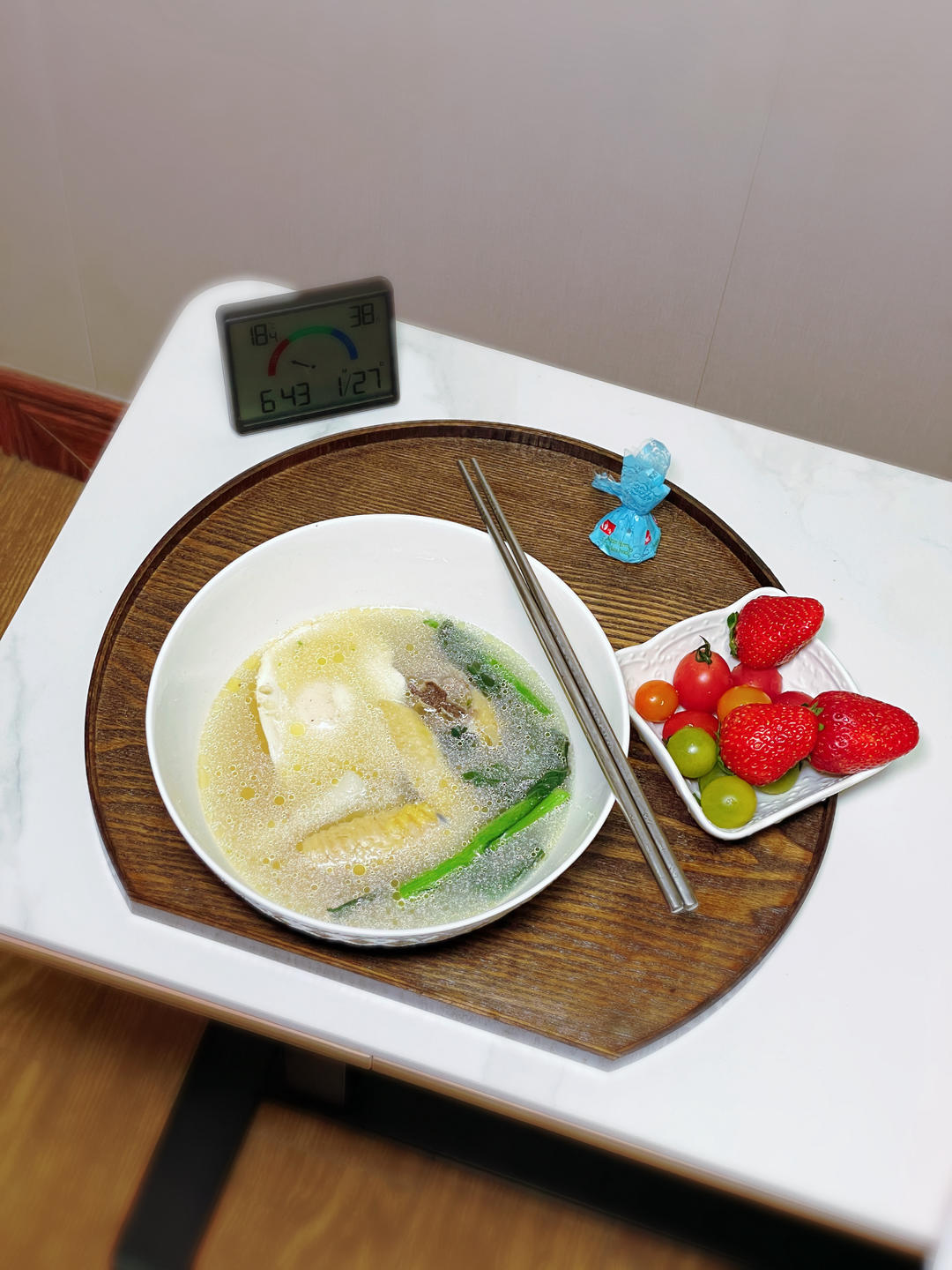 早餐记