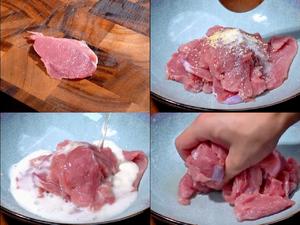正宗东北老式锅包肉的做法 步骤1