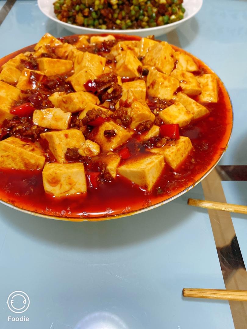 麻婆豆腐