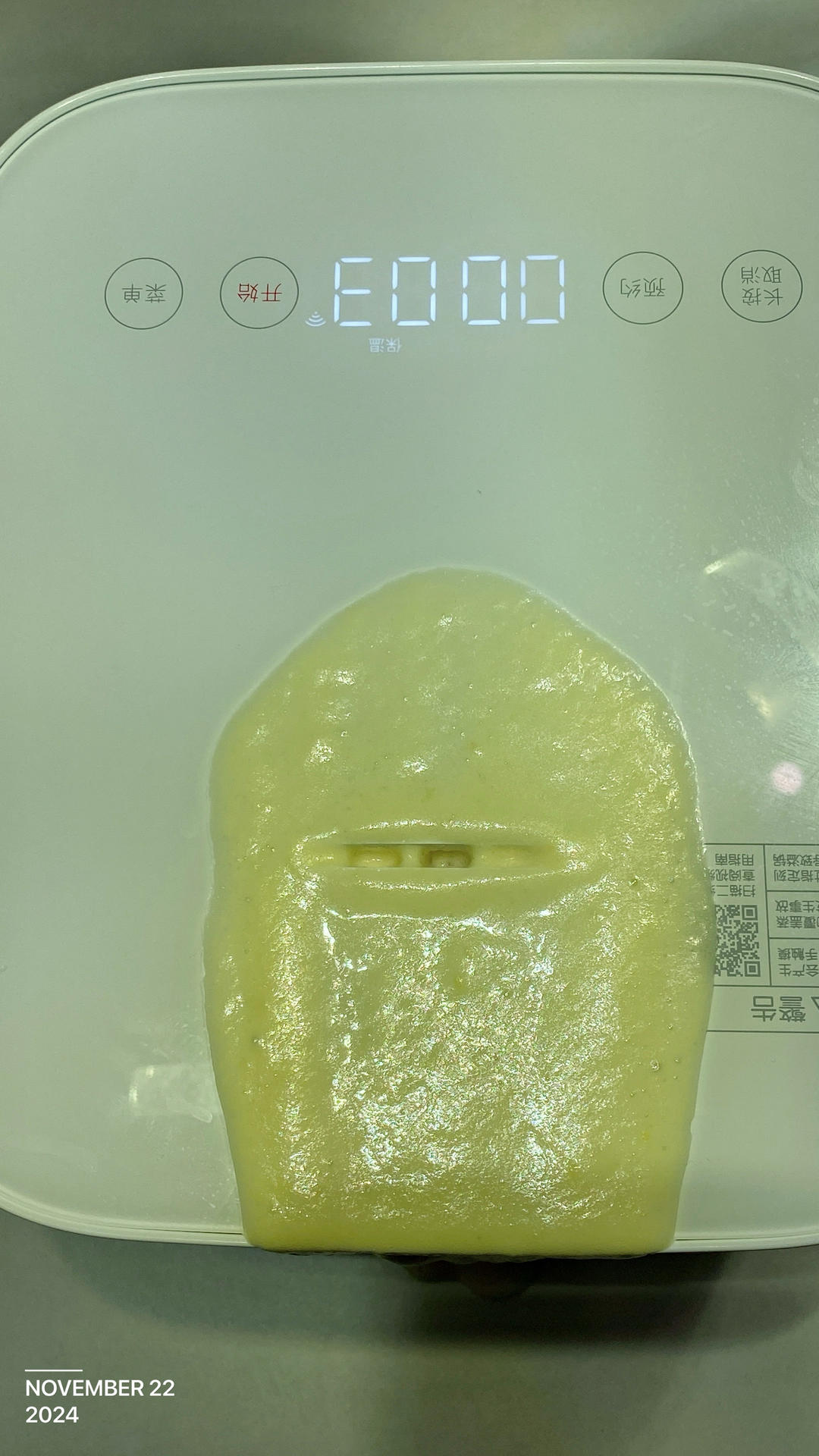 电饭锅蛋糕（超详细版本）