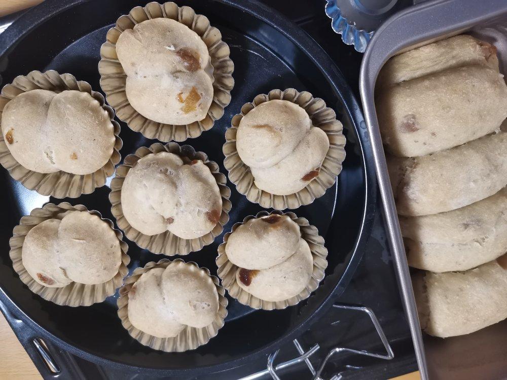 香蕉全麦果仁软欧包