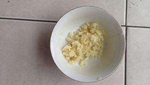 葱油芋艿的做法 步骤3
