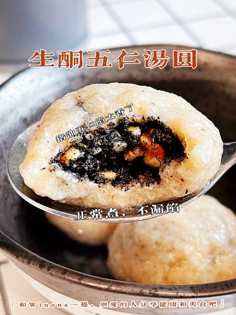 忙碌者的生酮食谱记录