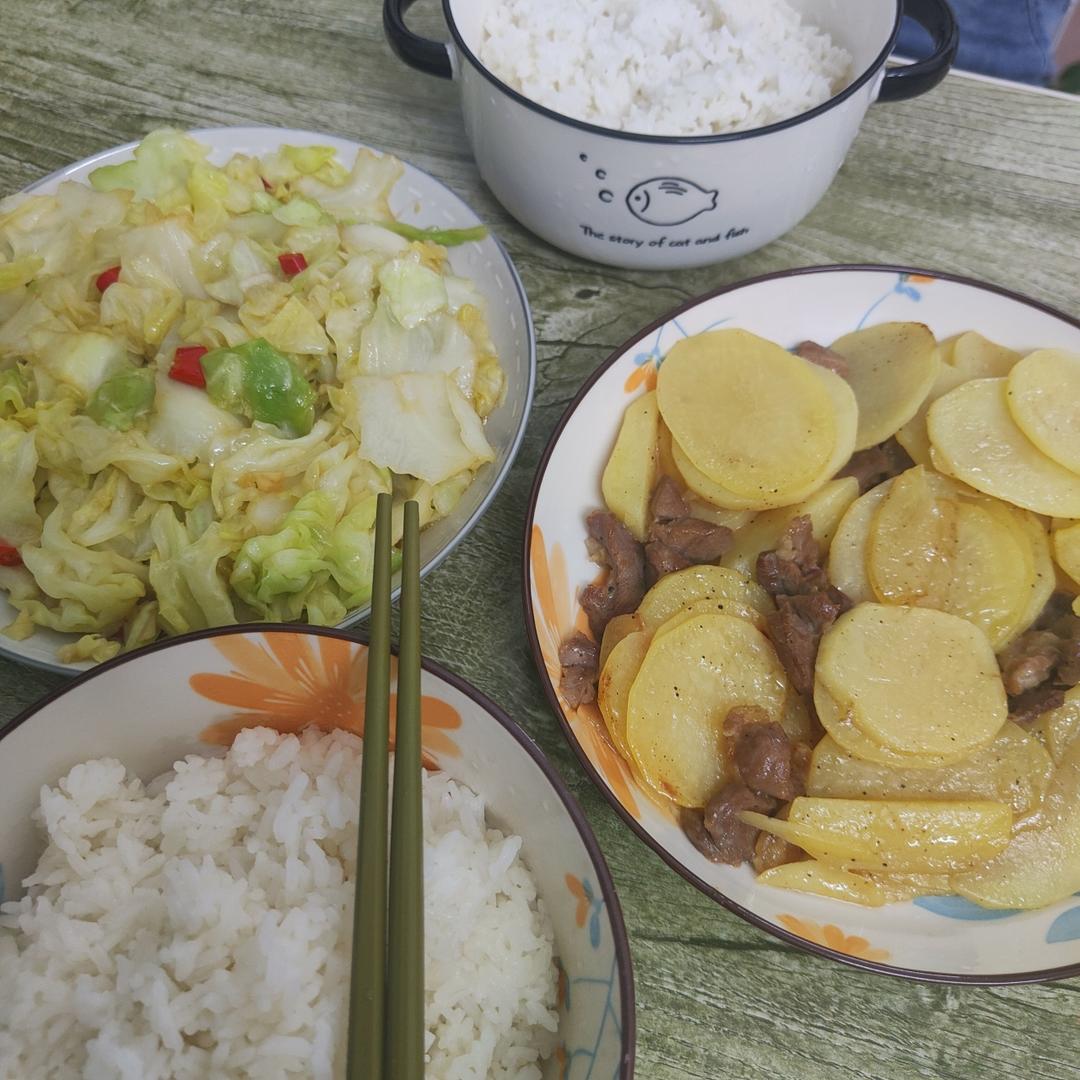 手撕包菜（米饭杀手系列二）