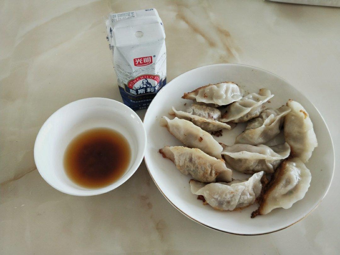 烤饺