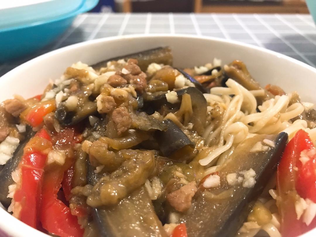 茄子肉末面