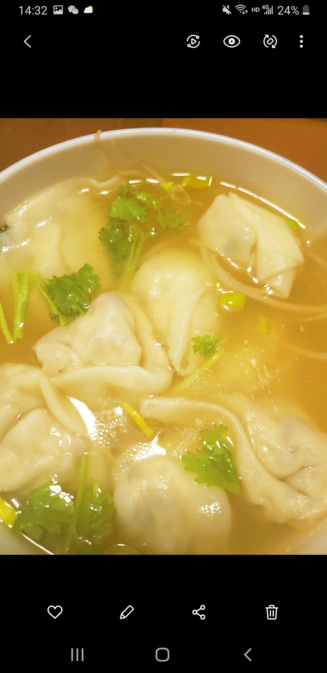皮蛋瘦肉大馄饨