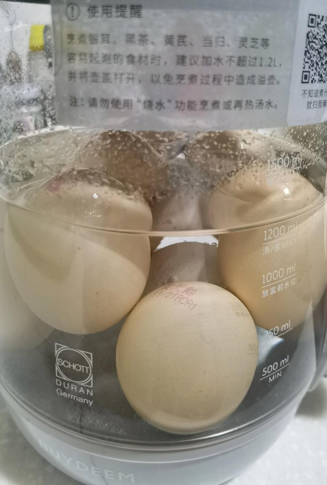 韩式酱鸡蛋【3月北鼎养生壶食谱】