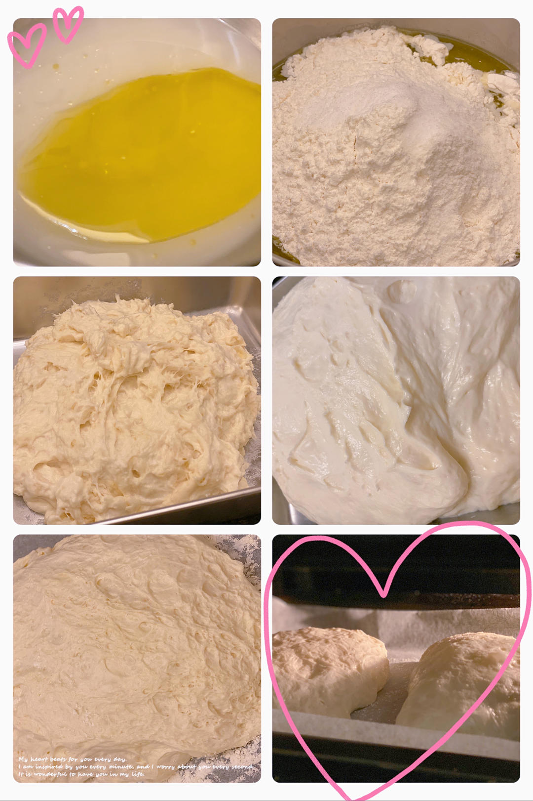 意大利夏巴塔Ciabatta