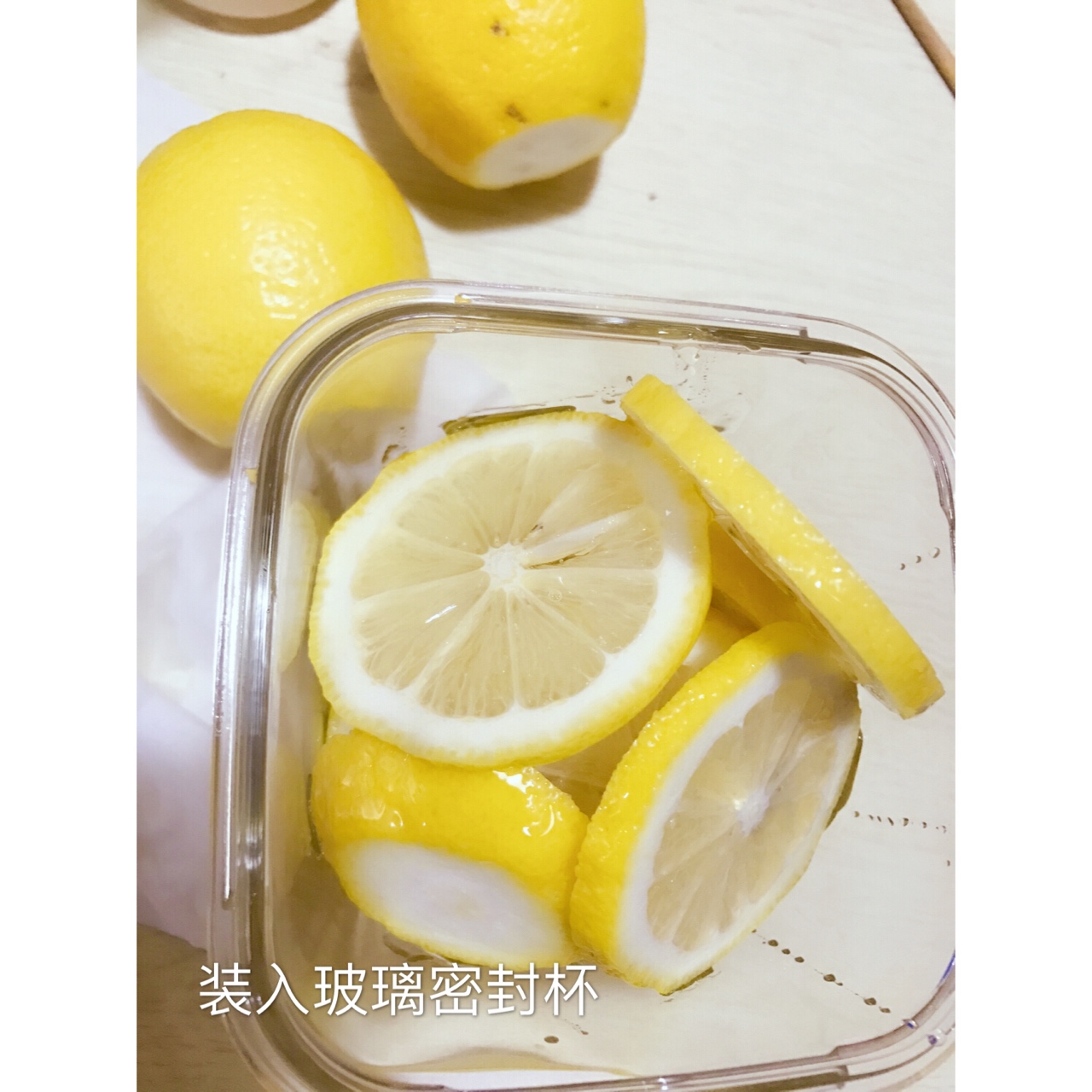 蜜酿柠檬的做法