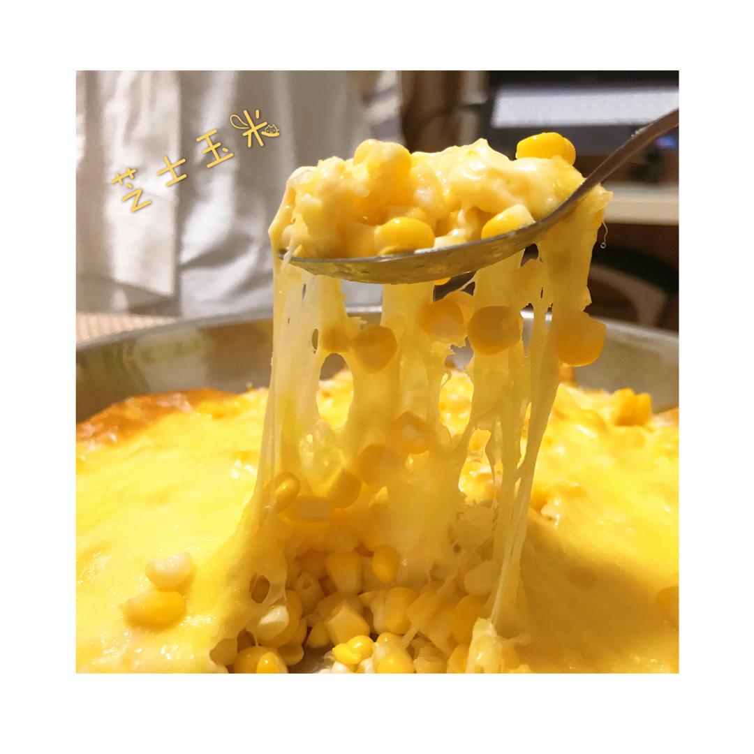 【10分钟·芝士焗玉米粒图片】three33-_下厨房