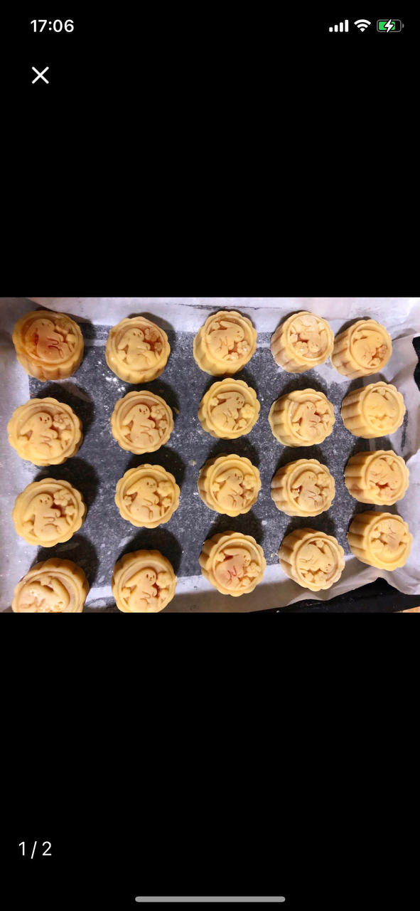《Tinrry下午茶》教你做广式月饼
