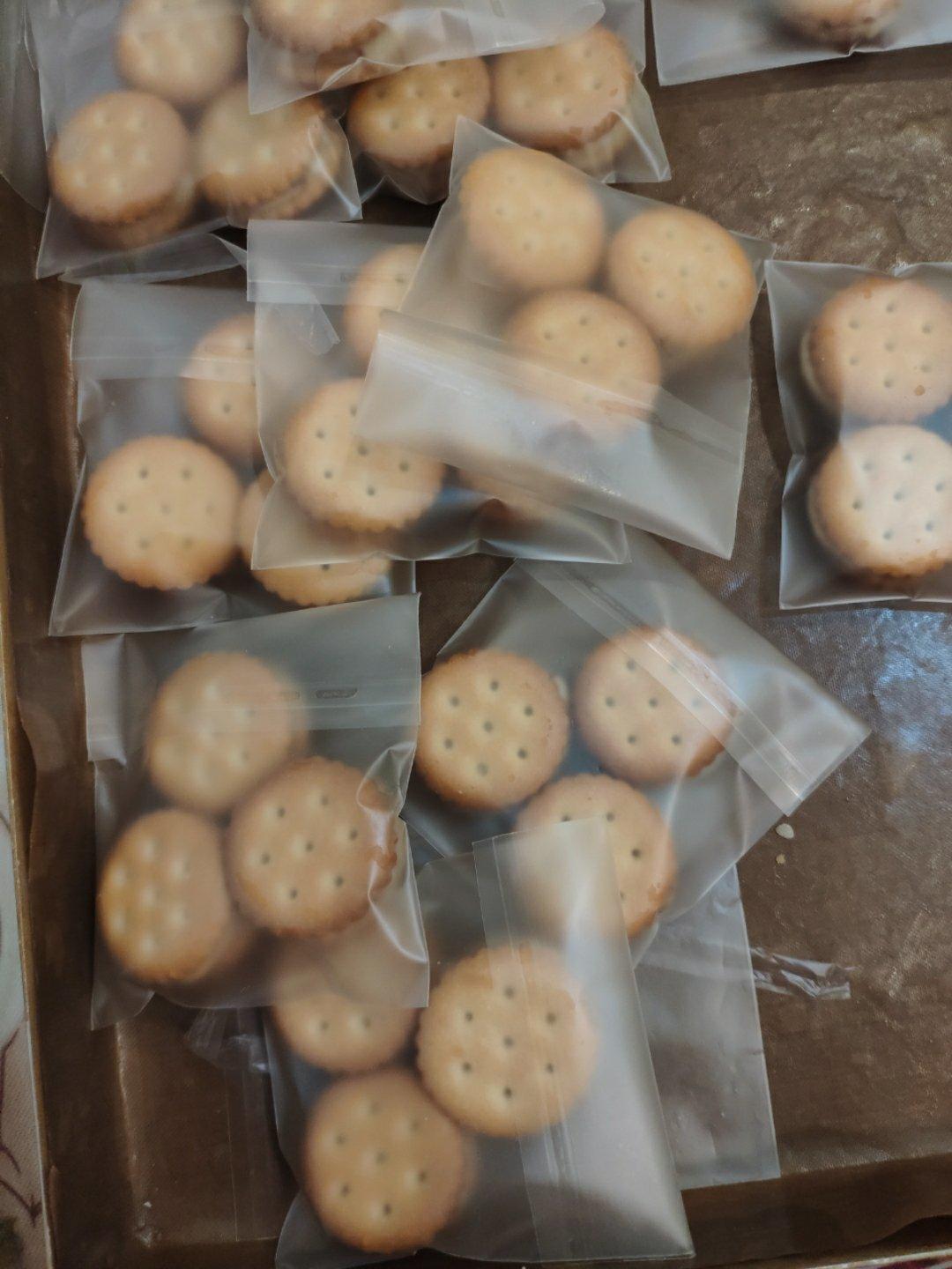 五色牛轧糖饼干