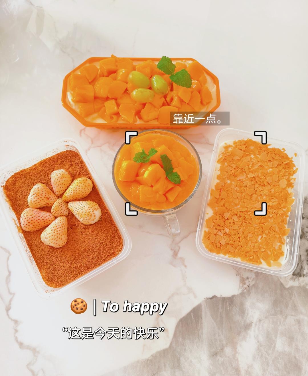 早餐•2025年5月1日