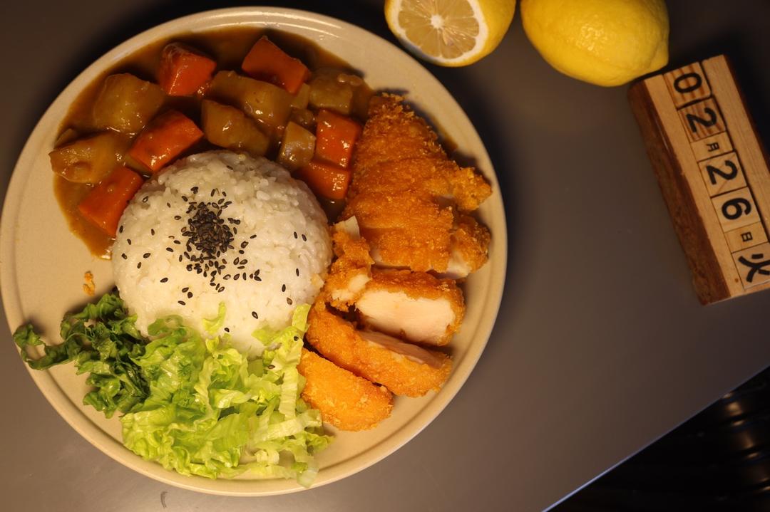 咖喱鸡排饭