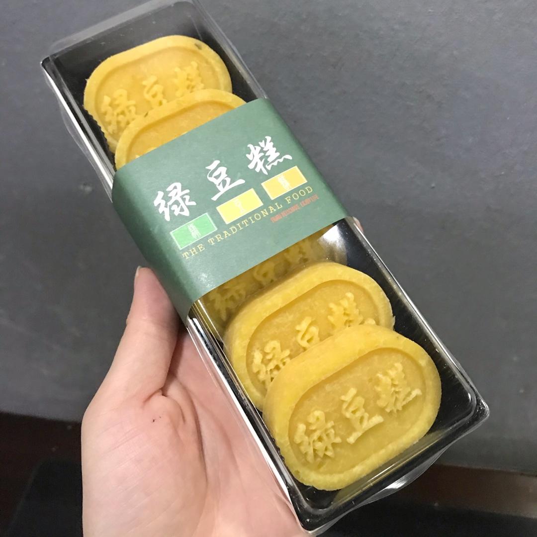 绿豆糕
