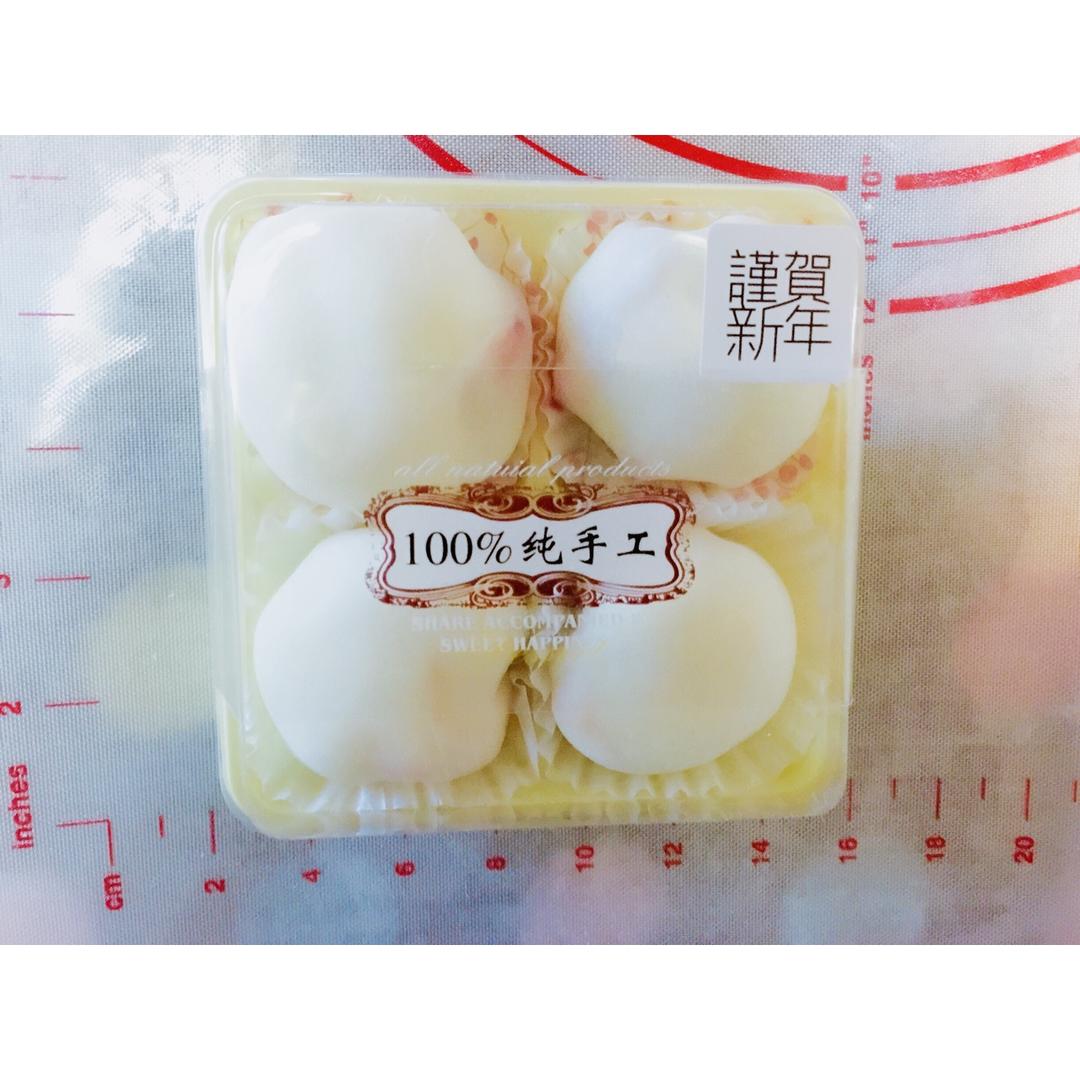 雪媚娘（超详细）