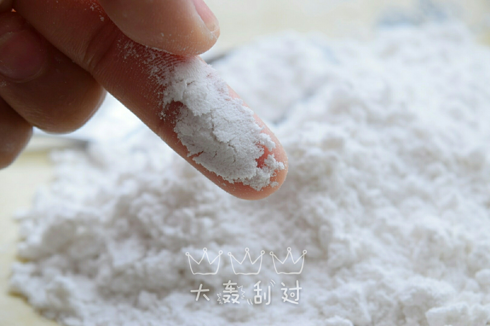 自制水磨粘米粉＆糯米粉的做法