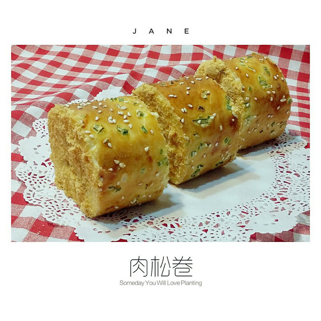 香葱肉松面包卷
