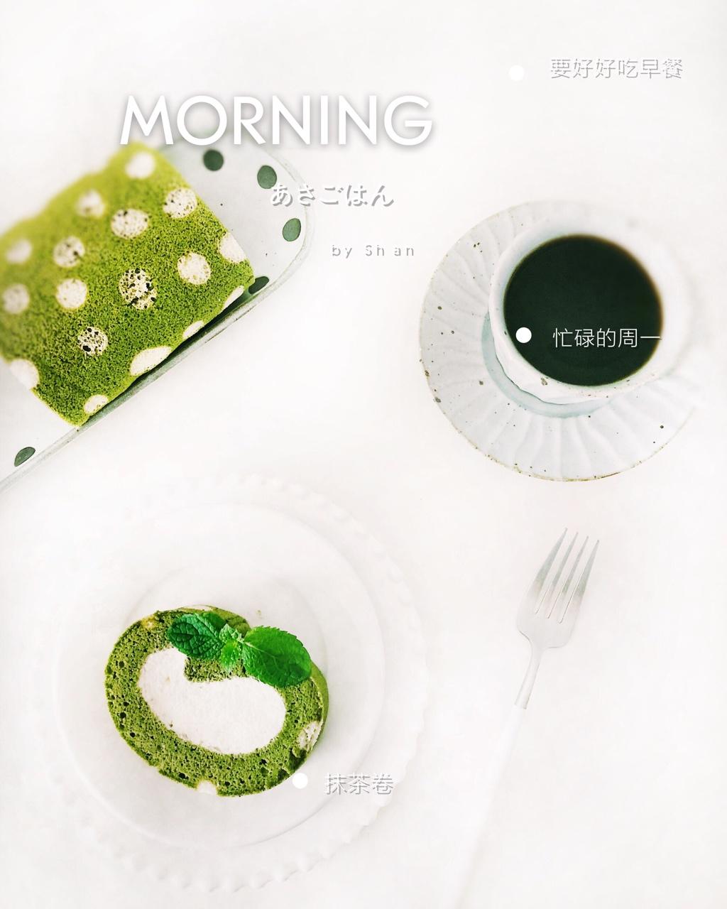 抹茶波点（条纹）蛋糕卷