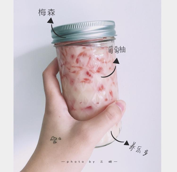 养乐多葡萄柚的做法