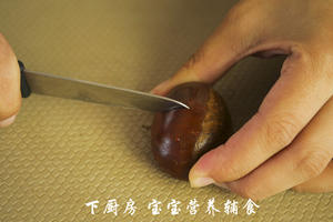 板栗红枣双米粥的做法 步骤3
