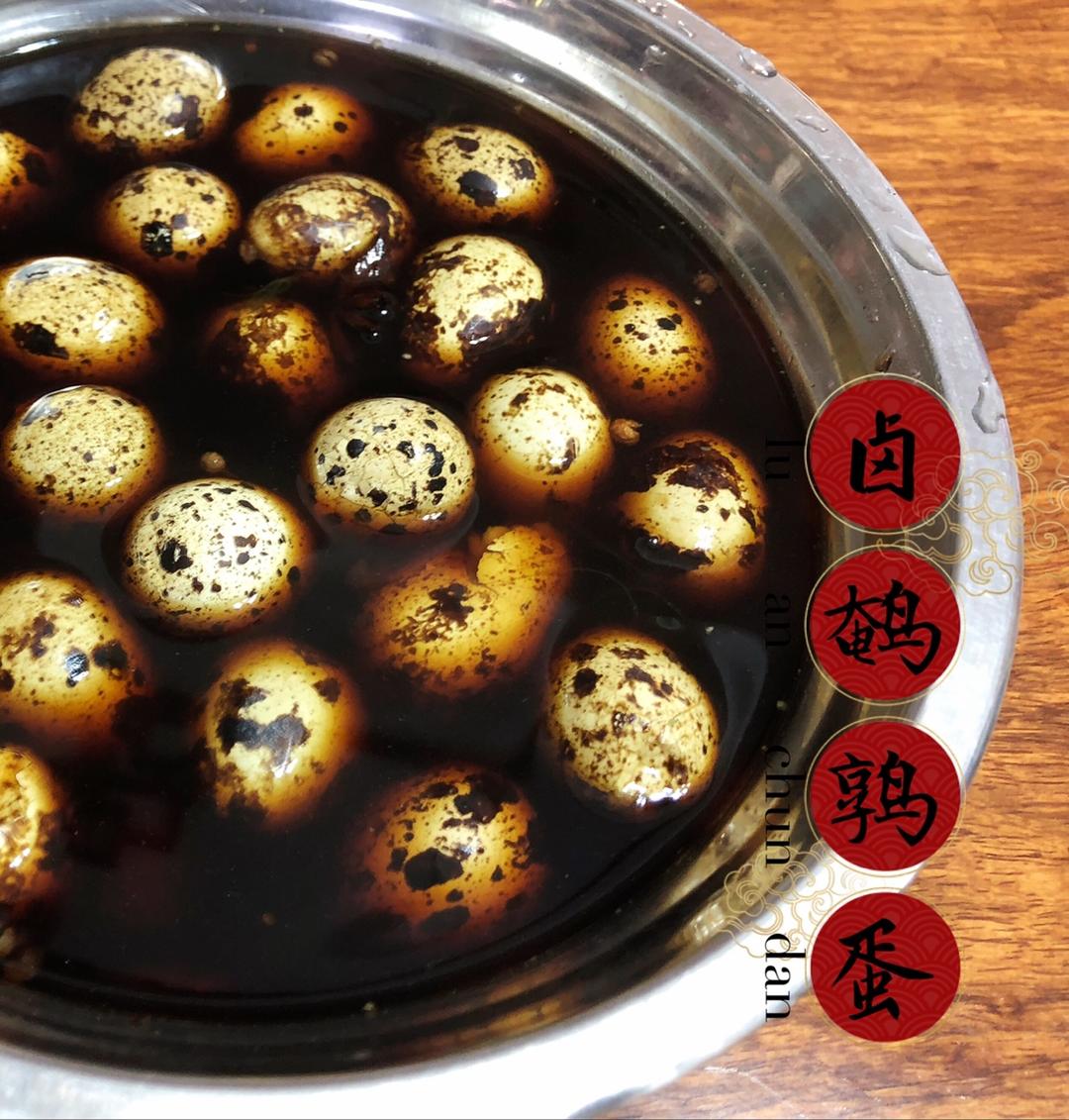 卤五香鹌鹑蛋（超简单版）