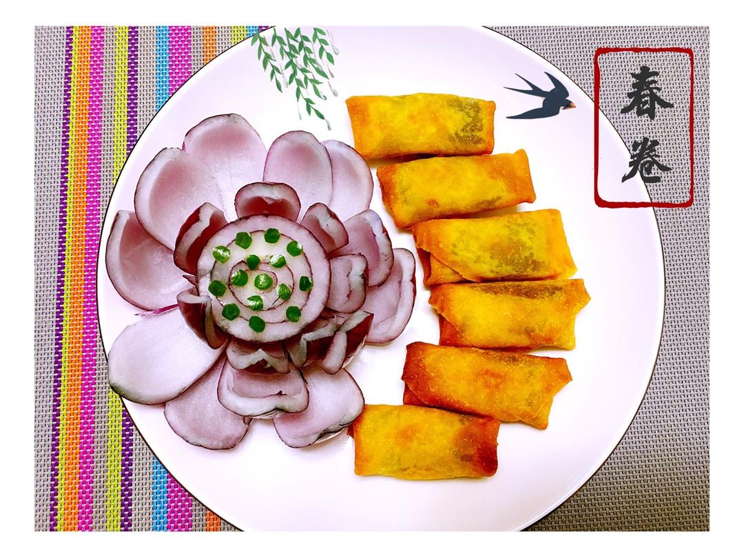 炸春卷