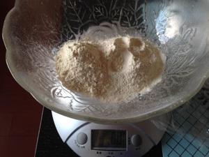 蛋黄版藜麦蒸糕的做法 步骤2