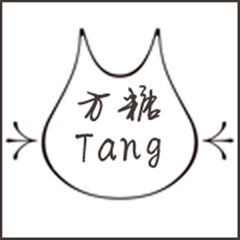 方糖Tang
