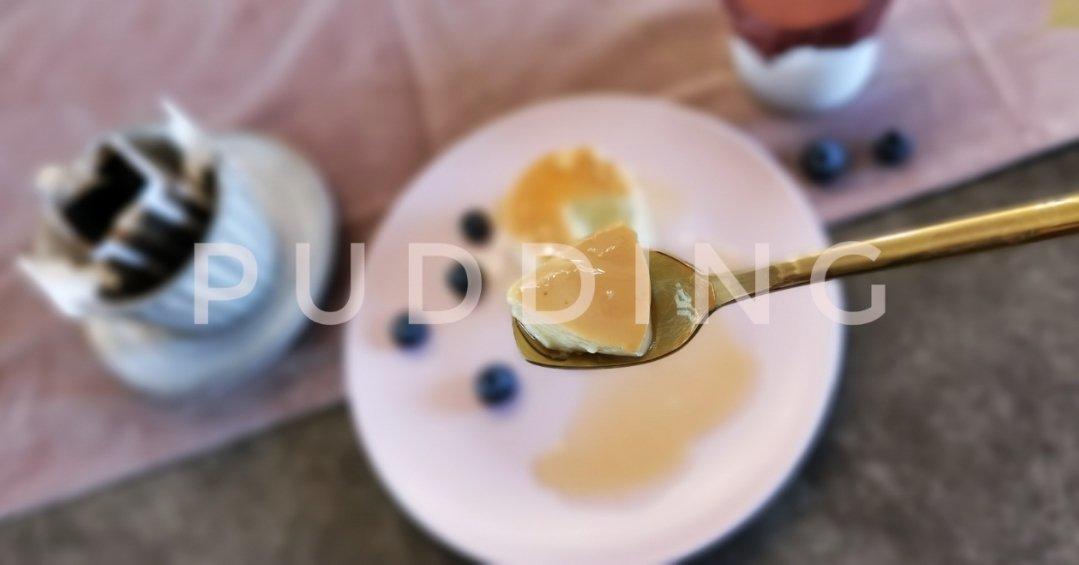 《Tinrry下午茶》教你做焦糖布丁