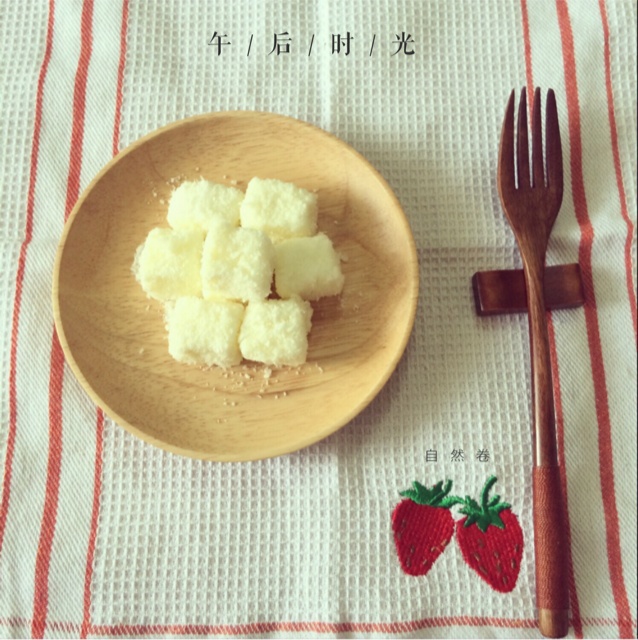 椰丝牛奶小方糕