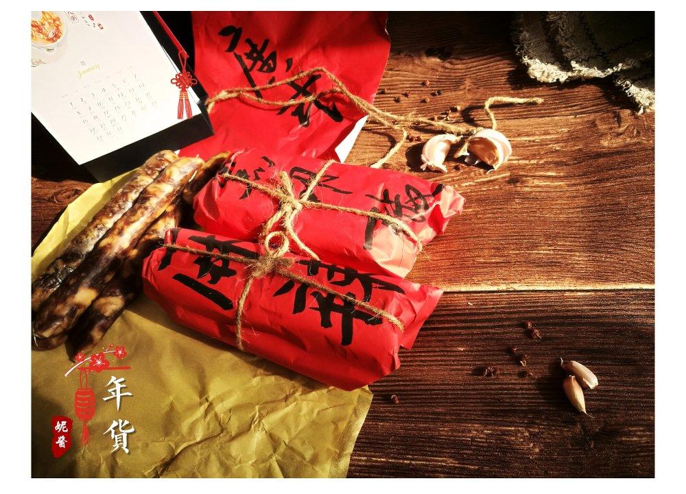 作业本