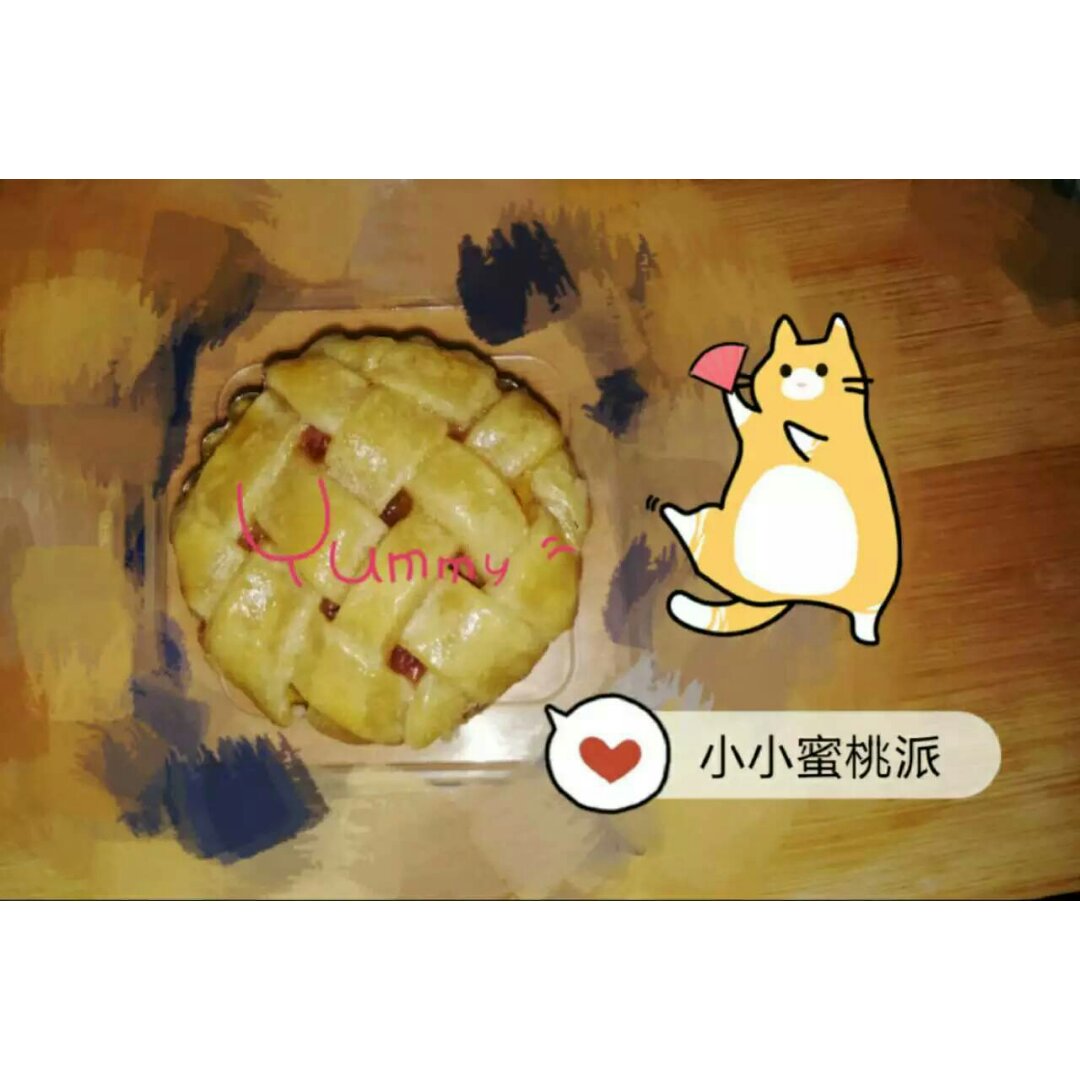 小小爱苹果派