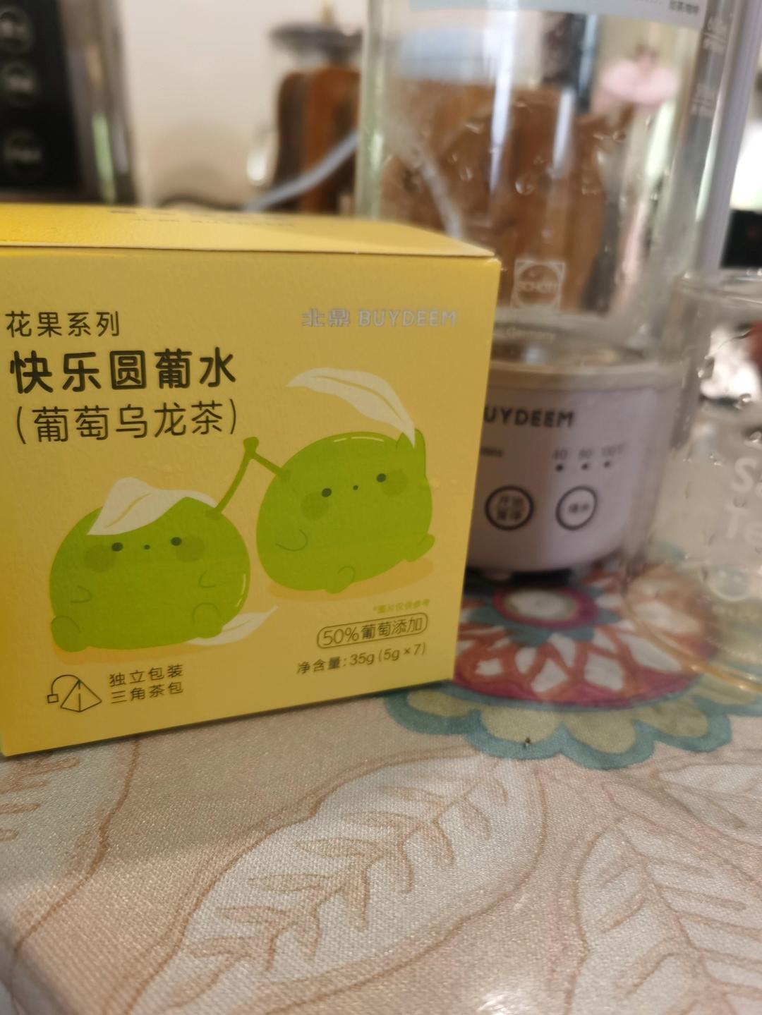 菠萝西米露【4月北鼎养生壶食谱】
