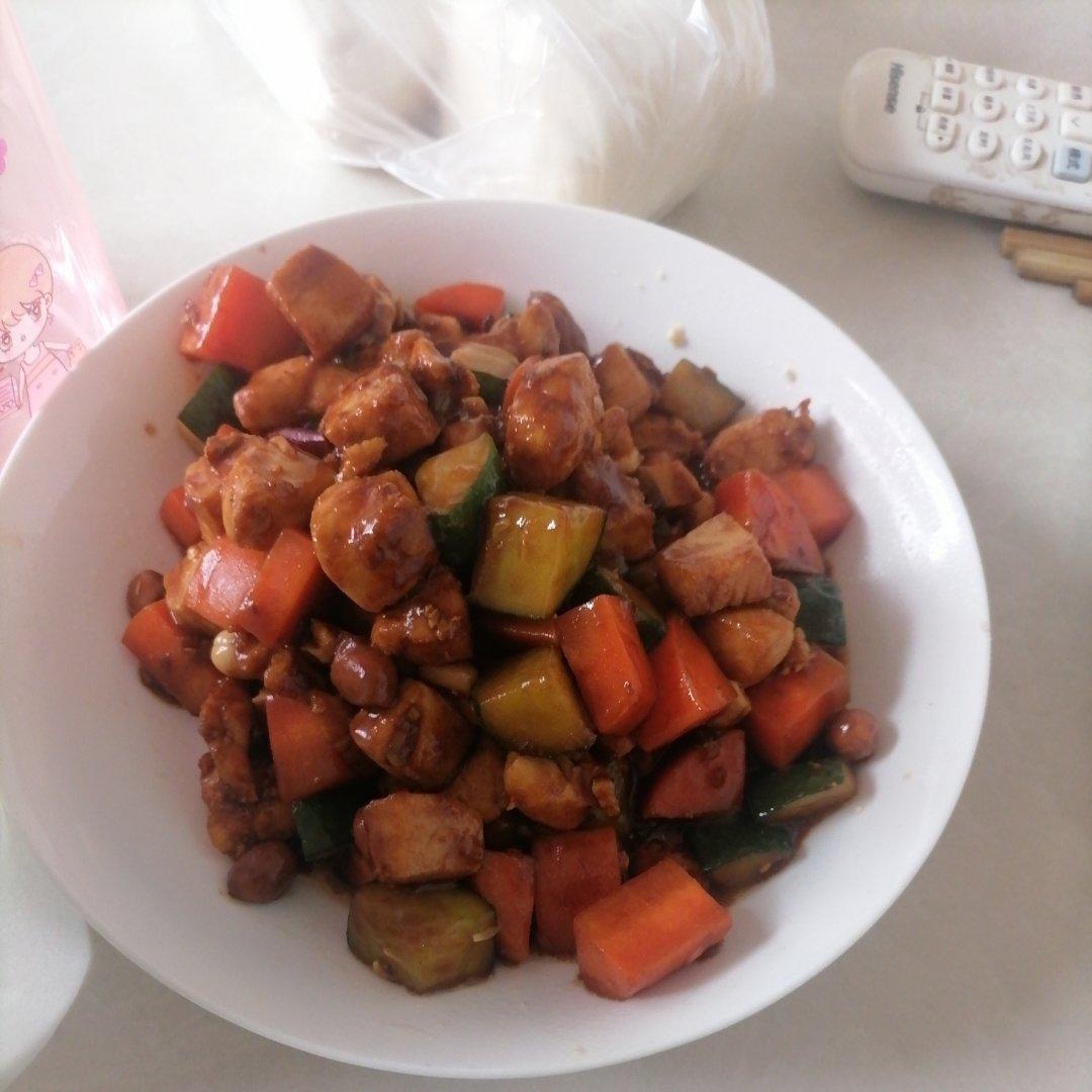 宫保鸡丁