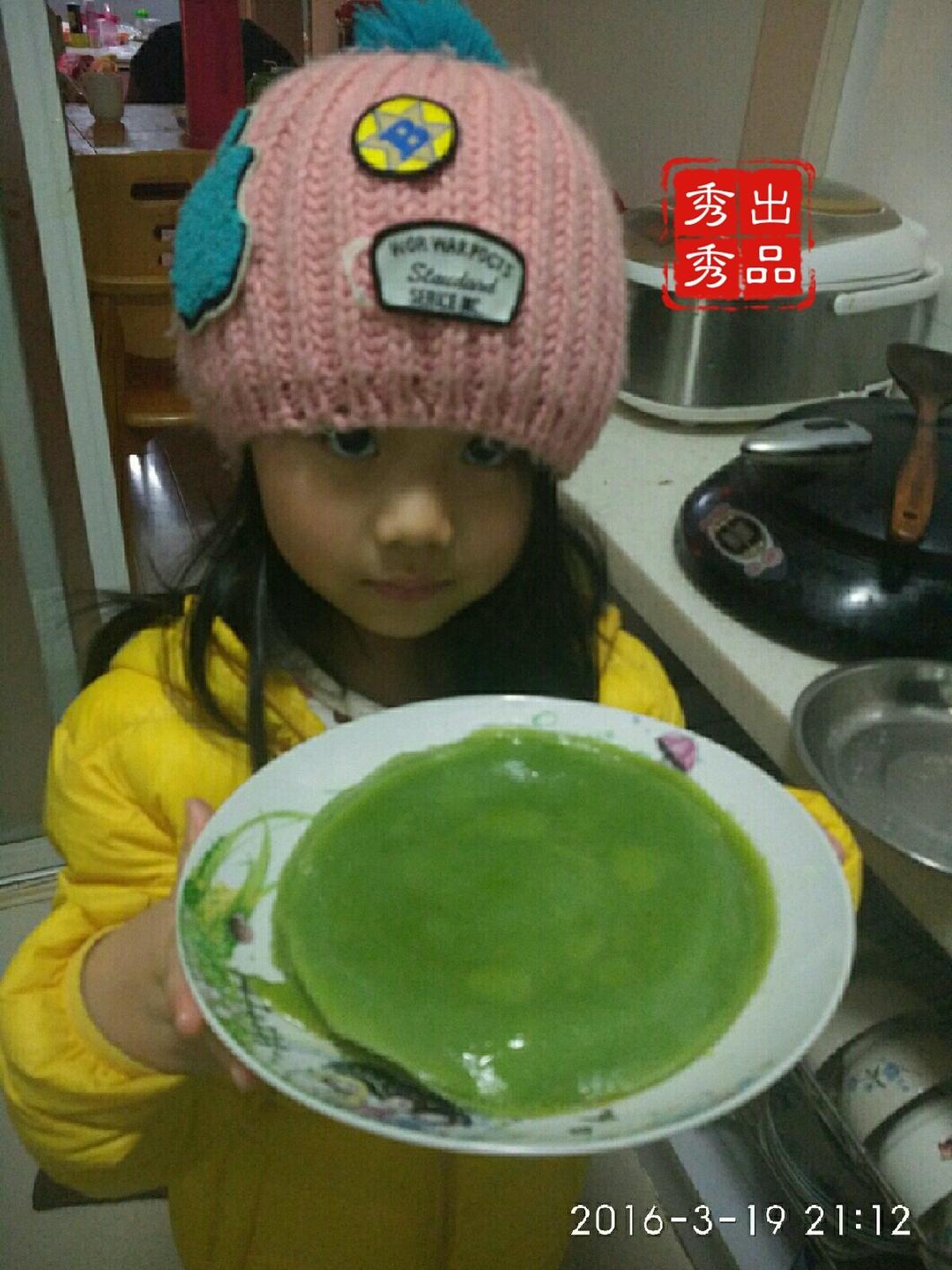 翡翠凉皮的做法