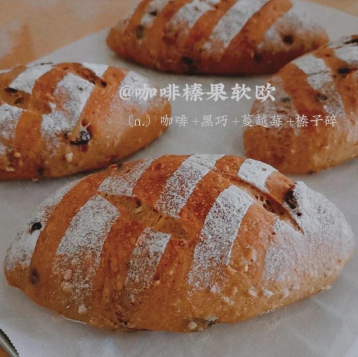 咖啡榛果软欧