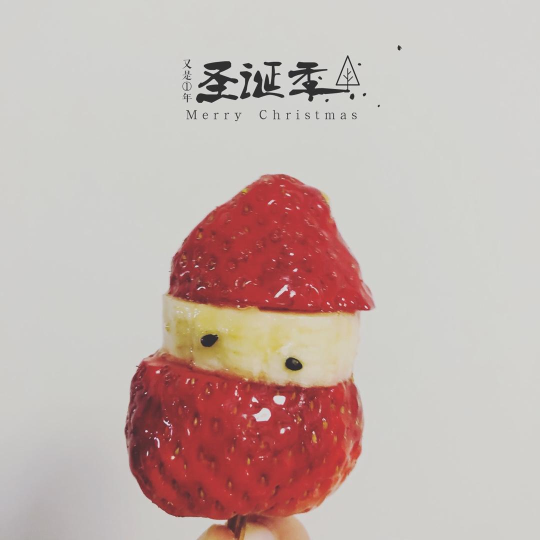 萌空血槽的冰糖葫芦