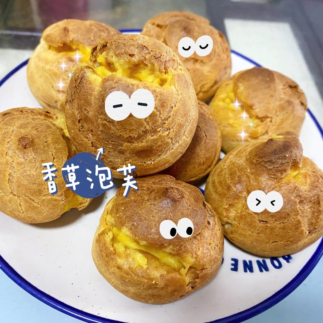 手把手教你零基础做泡芙