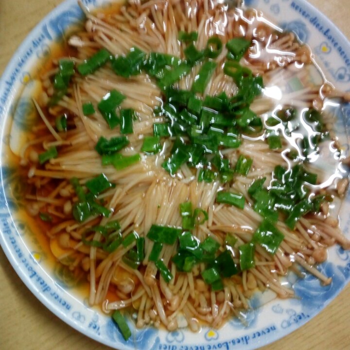 油泼金针菇