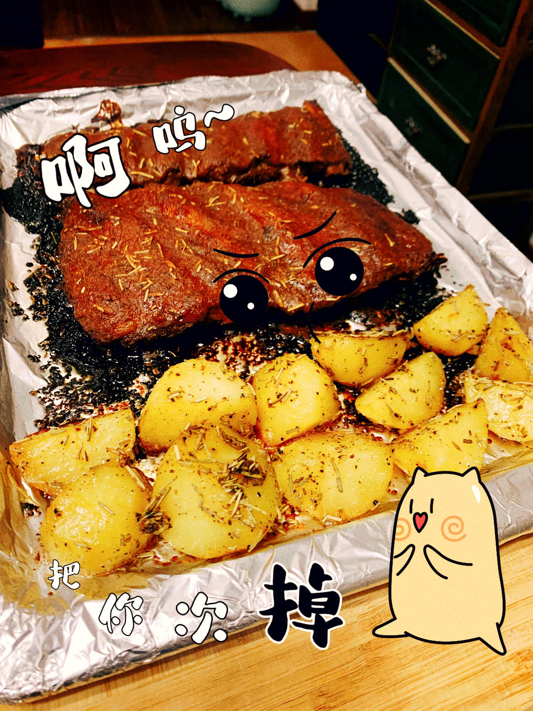 最简单的焦香软糯烤猪肋排