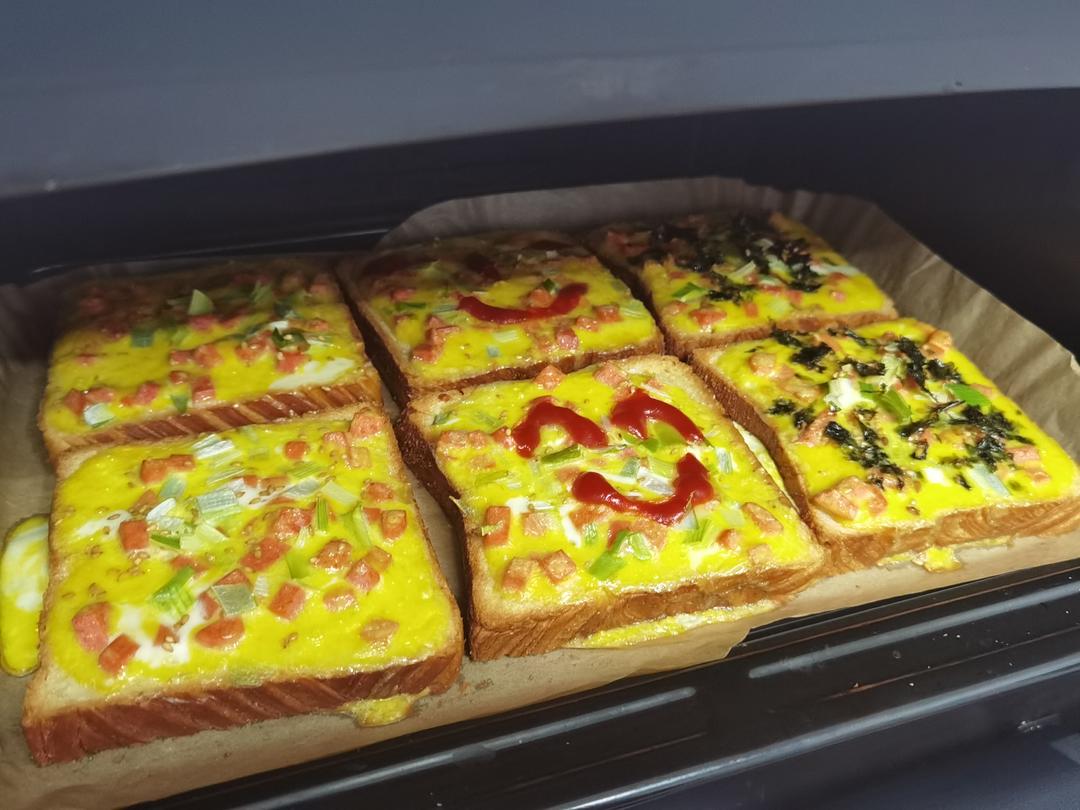 真的好好吃❗️芝士火腿葱香岩烧吐司🍞