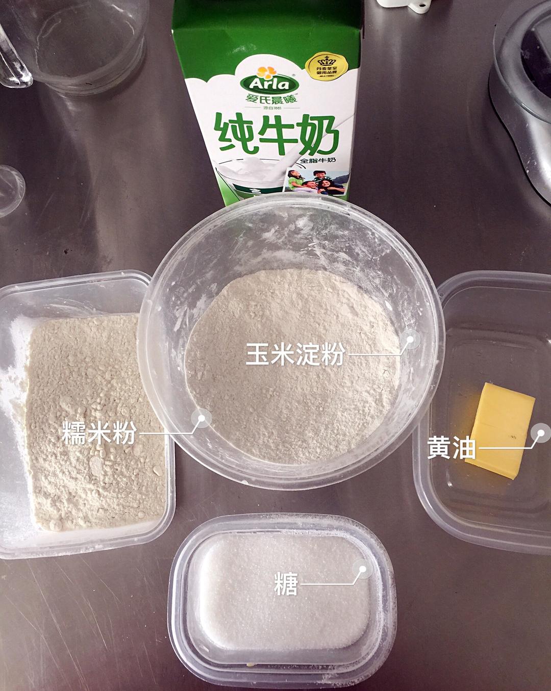 纯奶手撕吐司的做法 步骤1